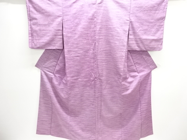 JAPANESE KIMONO / ANTIQUE TSUMUGI KIMONO / HORIZONTAL TIERED WEAVING